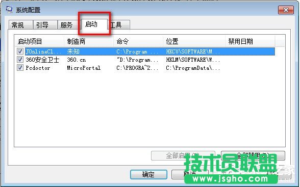 Win7ϵyO_C