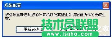 Win7ϵyO_C