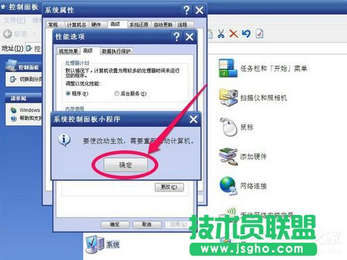 Win7ϵy̓MȴôO