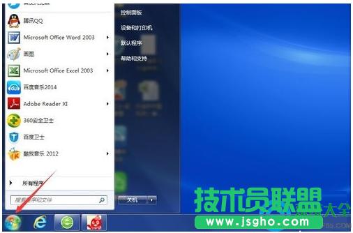 win7ϵyWjӡCôb   