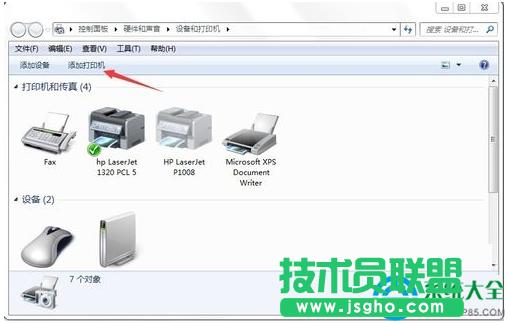 win7ϵyWjӡCôb
