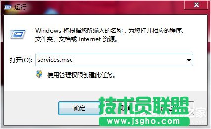 Win7δ_ϵy鿴ϵyϢķ