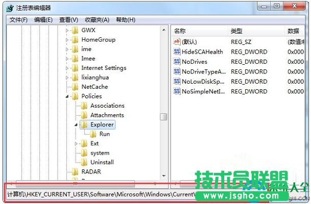 Win7ϵyoļôk