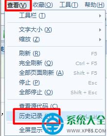 win7ϵyϾWE   