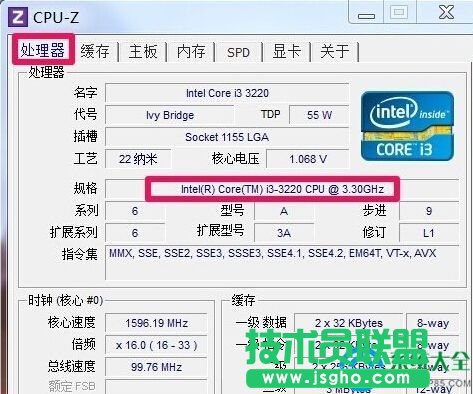 Win7̎ô