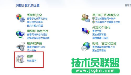 win7ϵyexcel_ôk 