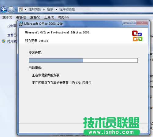 win7ϵyexcel_ôk