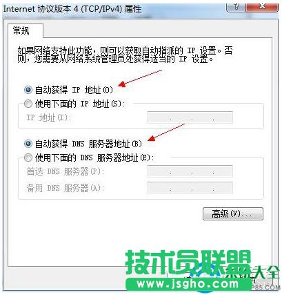 Win7ϵy{ƽ{e`ôk