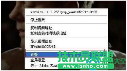 win7ϵyʹÃῴҕlôk