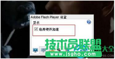 win7ϵyʹÃῴҕlôk