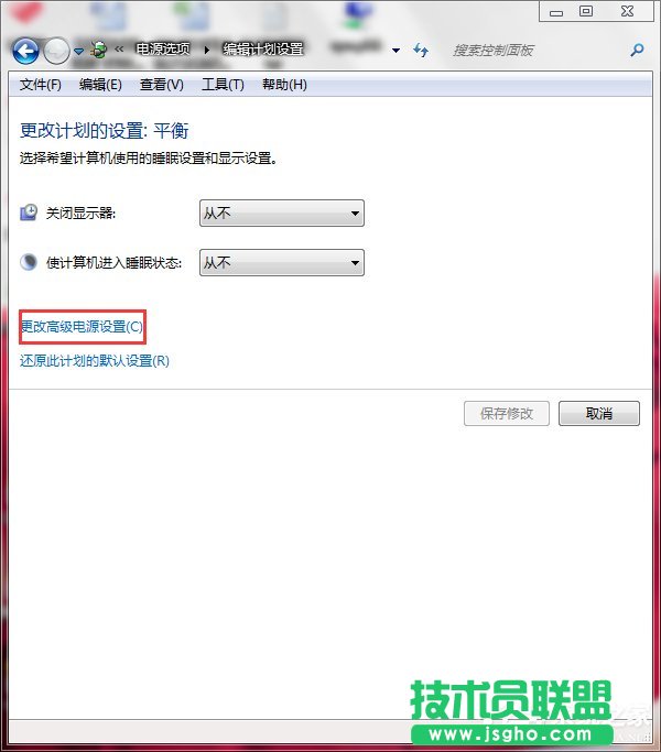 Win7PӛĻ׃ô£νQ