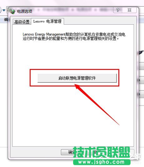 Win7PӛĻ׃ô£νQ