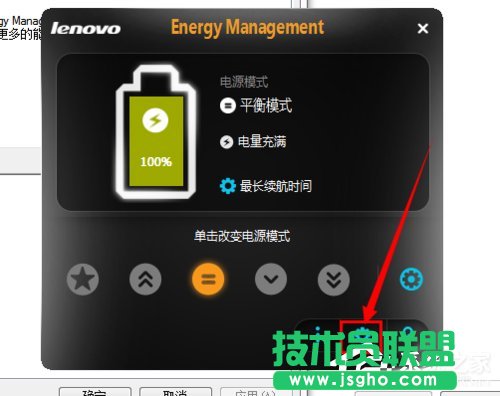 Win7PӛĻ׃ô£νQ
