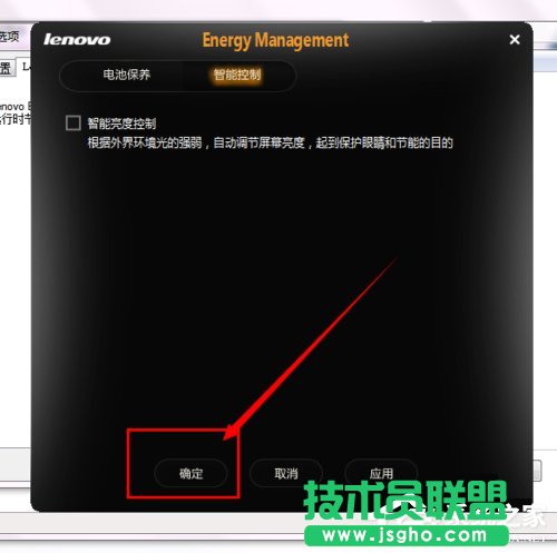 Win7PӛĻ׃ô£νQ