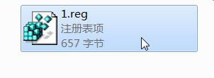 Win7޸Trustedinstallerļ