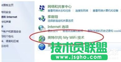 Win7ϵyIntel MY WiFigʹʹIntel MY WiFigķ