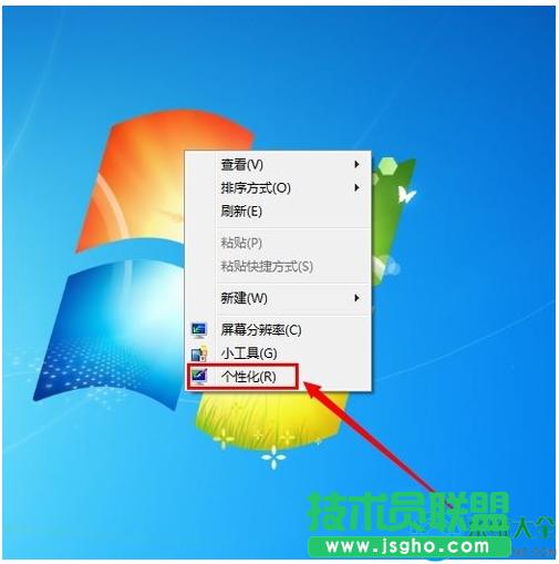win7ϵyΌXoɫOÞGɫ   