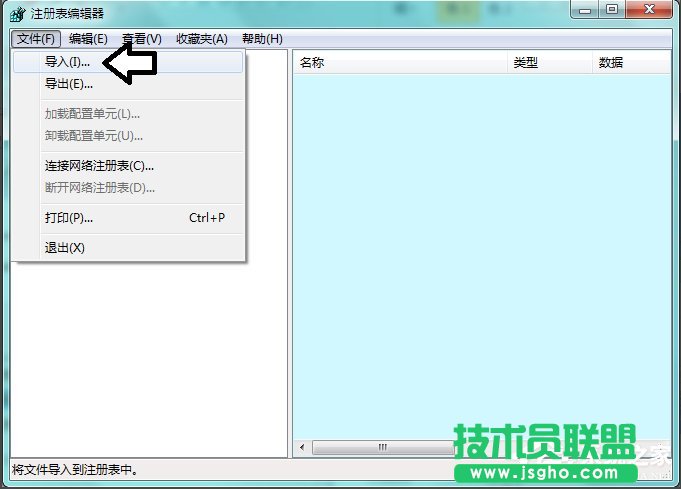 Win7ϵySoftware Protection՟oôQ