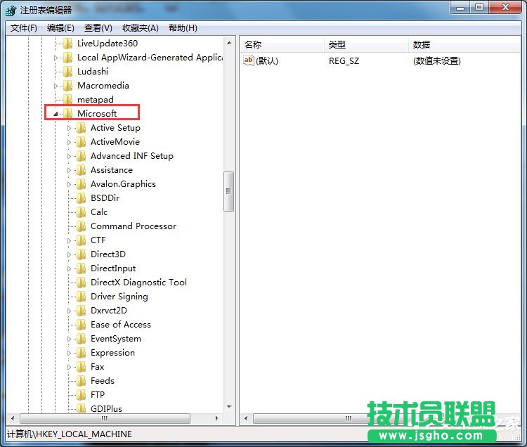 Win7_g[CνQ