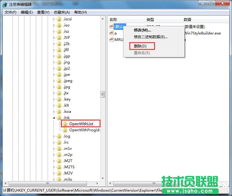 Win7_g[CνQ