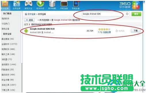 win7ϵy氲׿Α   