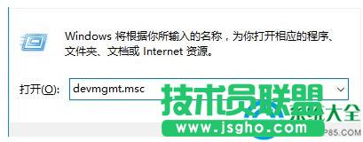 一鍵重裝系統