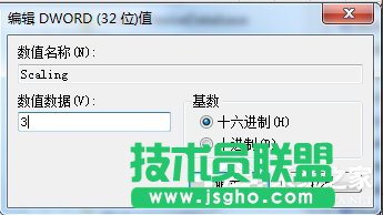 Win7ϵyCFԽôOȫ