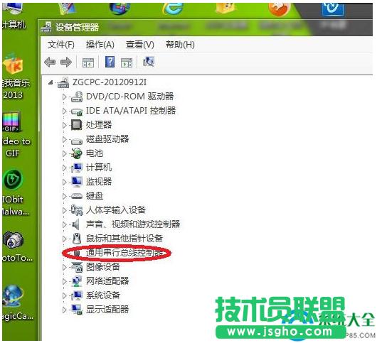 Win7ϵyUSBӿڛ]ôQ   