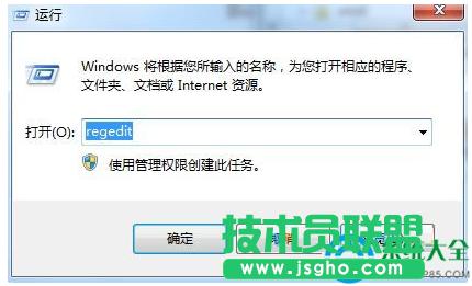 win7ϵyվhļô֏   