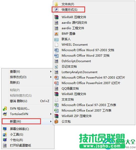 Win7ϵyO3Dw   