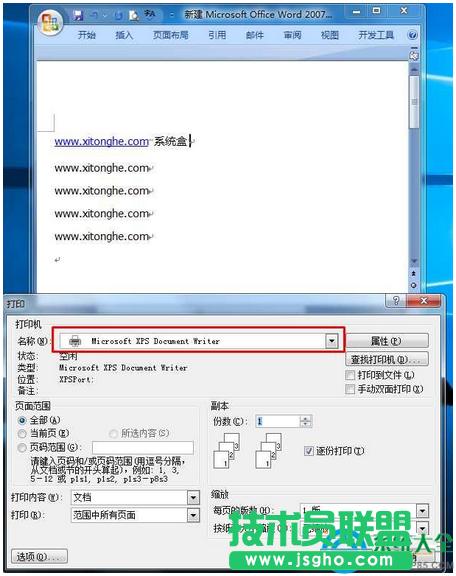 Win7ϵyΌęnDƬӡXPSļ   