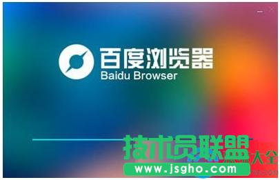 Win7ϵyٶȞg[_W퓺  