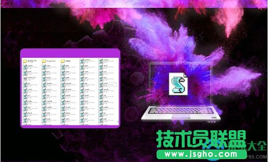 如何在Win7環境下徹底清除VBS病毒？  三聯