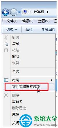Win7ϵyD{ɫ̖ôQ   