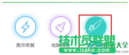 Win7PӛX_Crg̫Lôk  