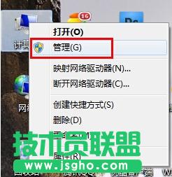 win7ļA   