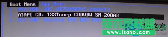 Win7ϵyʧFe`ʾ0XC000000FôQ