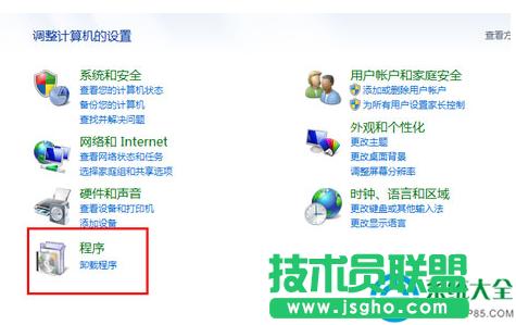 Win7ϵyexcel_ôQ  
