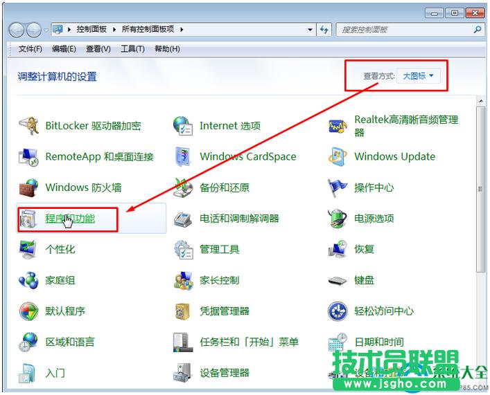 Win7ϵyP]win10֪ͨ  