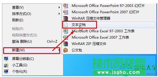 Win7ϵyӄ̎ļ  