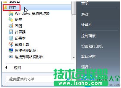 Win7ϵyΏصжdIE9/10/11g[   