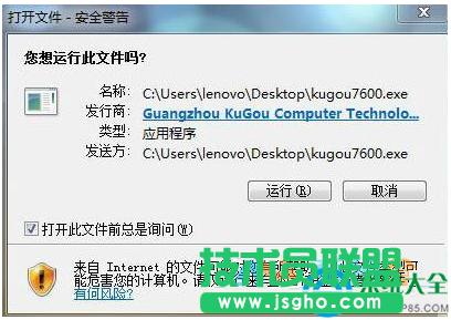 Win7ϵy_ļFȫô 