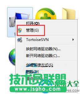 Win7ϵyעdllr]Йôk   