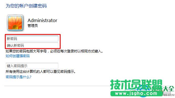 win7ϵyOԄi  