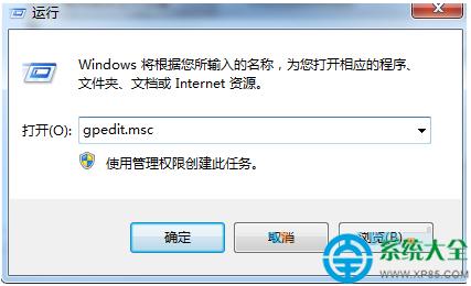 Win7ϵyi퓷ֹģ  