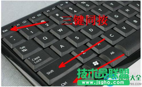 一鍵重裝系統 