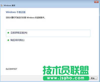 Win7ô 