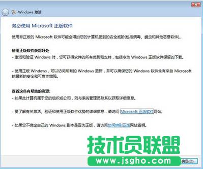 Win7ô