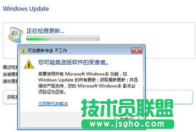 Win7ô