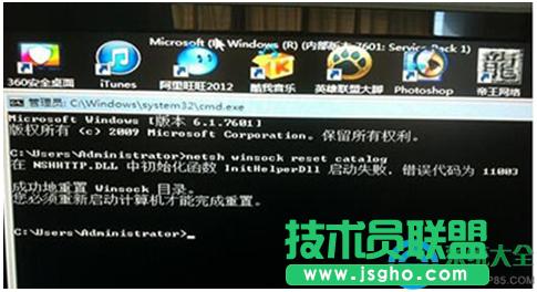 Win7ϵy_CښgӭֱӺôQ  